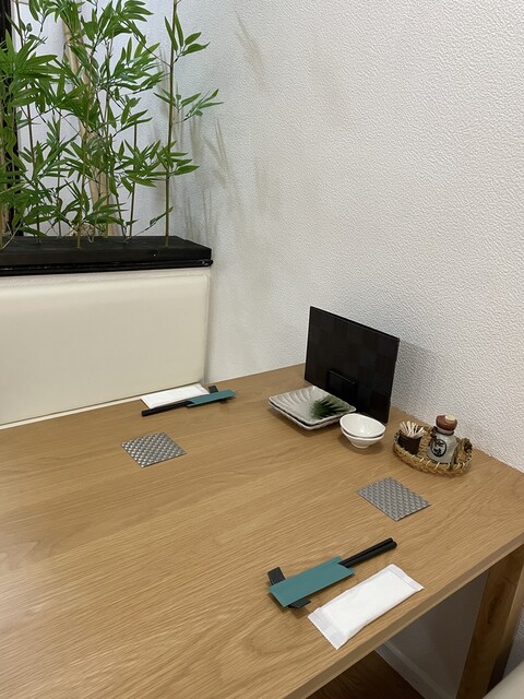 和酒屋杉やま - 秋田（居酒屋）の写真