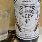 tell me キッチン - 