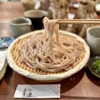 自家製粉石臼挽きうどん 青空blue 本店 - 