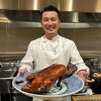 京中華 牧定 - 