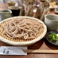 自家製粉石臼挽きうどん 青空blue 本店 - 