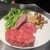 匠 - 料理写真: