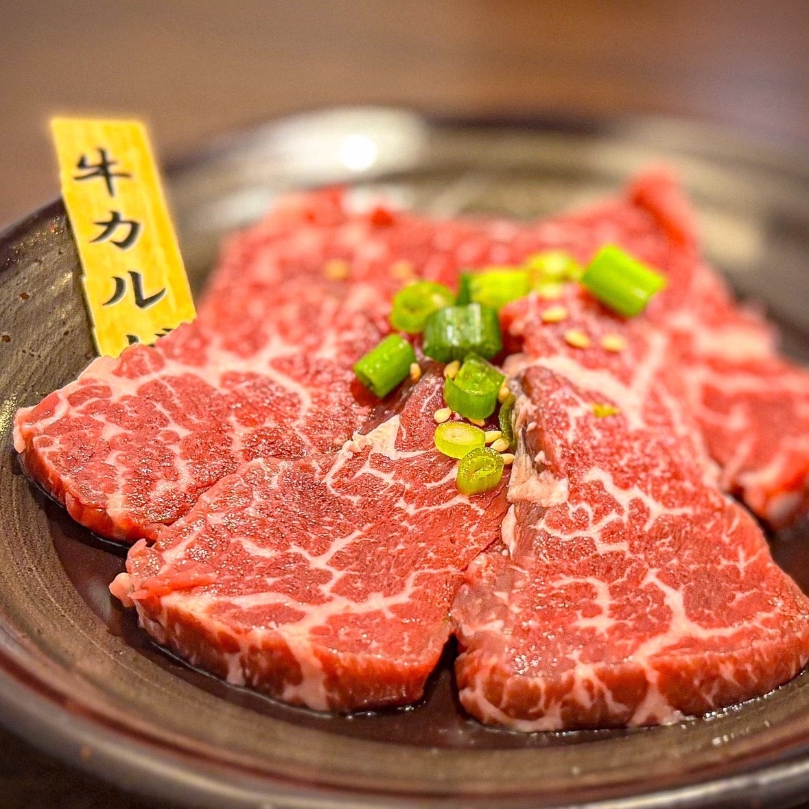 焼肉 ジンギスカン 渡辺