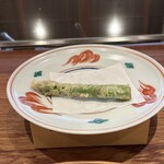 旬彩天 つちや - 