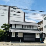 旬彩天 つちや - 