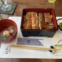 うなぎ処 山道 - 