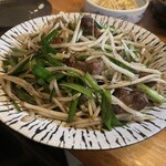 赤ちょうちん - 