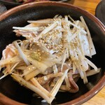 赤ちょうちん - 