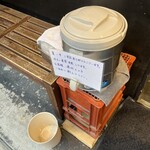 中華そば しながわ - 