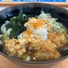千葉工業大学　学食 津田沼校舎