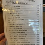 ザ リスコ - ランチメニューには、店名を冠した“THE RISCO”がなかった。