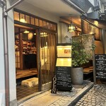 ベルトラン ラーシェ ル ブルターニュ 神楽坂 - 