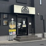 焼飯 やんぱち - 