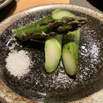 だいだらぼっち - 