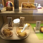 いなり寿司 神田明神下 みやび - 