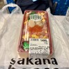 sakana bacca グランスタ東京店