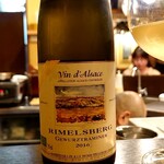 コントワール15 - 