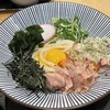 里のうどん テラスモール湘南店