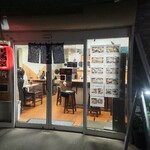 居酒屋どんでん返し - お店（外観）