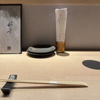 鮨 からす 十三店 - 