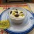 無添くら寿司 - 料理写真:ウムアリ　240円（税込）