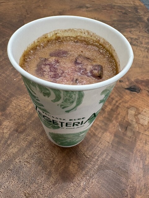 VEGETERIA Meitetsu Nagoya Ten