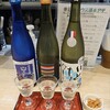 浅野日本酒店 HAMAMATSUCHO