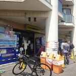 ラーメン二郎 - 