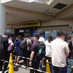 ラーメン二郎 - 