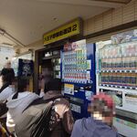 ラーメン二郎 - 