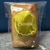 ちひろ菓子店