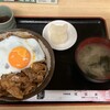 食堂 高田屋