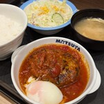 松屋 - 料理写真: