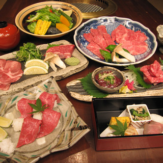 京やきにく 弘_1