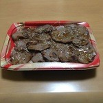 牛たん炭焼　利久 - 牛タン丼