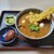 びっくりうどん - 料理写真:◆「えび天カレーうどん」