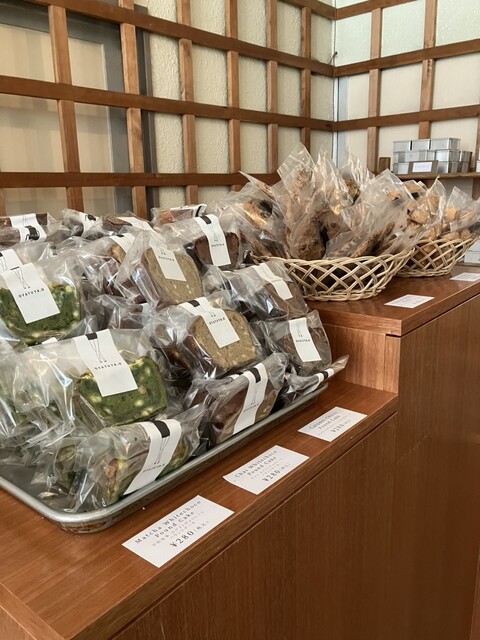 OYATUYA.U 博多店 - 呉服町/洋菓子 | 食べログ