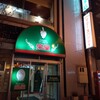 レストラン泉屋 総本店