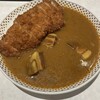 モンスナック 新宿野村ビル店
