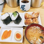 Onigiri Togoshiya Togoshi Ginza Honten