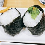 Onigiri Togoshiya Togoshi Ginza Honten