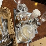 欧風カレー ボンディ - 