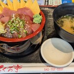 まぐろ亭 - 