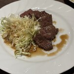 タンテール富士 - 