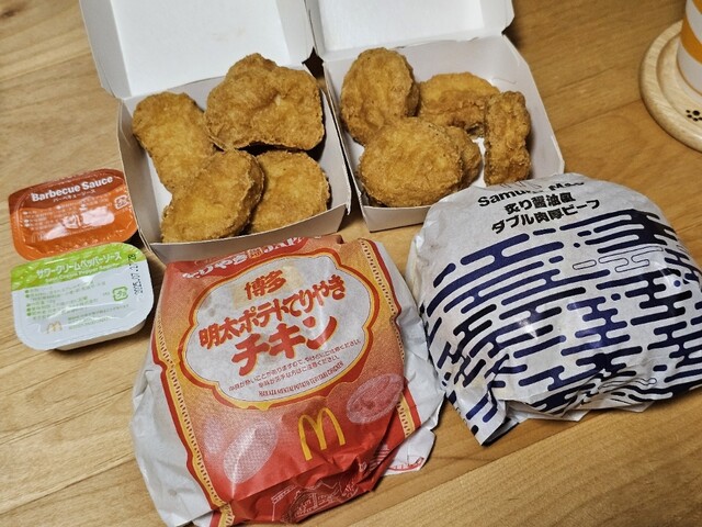 マクドナルド 弘前さくら野店 &ndash; 弘前のハンバーガー
