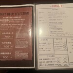 鉄板キッチンcona - 