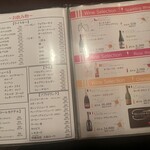 鉄板キッチンcona - 