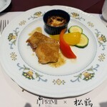 イプリミ ギンザ - 