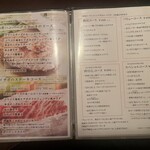 鉄板キッチンcona - 