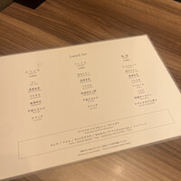 焼肉うしごろ 銀座店 - 